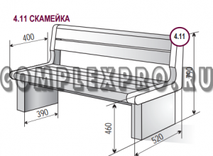 Скамейка нога  правая №4.11.2 (790х520)