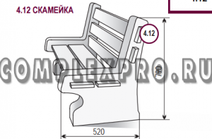 Скамейка №4.12 (790х520)