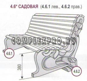 Скамейка  Садовая  нога левая №4.6.1 (920х870х100)
