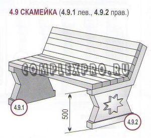 Скамейка нога левая №4.9.1 (1000х500х100)