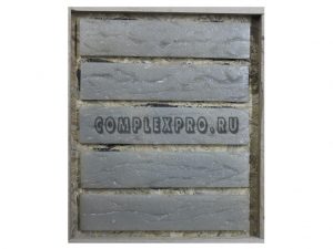 F562-Немецкий кирпич