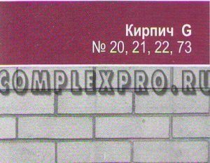 Вставка ("Кирпич", "Кирпич гладкий", "Скала", "Булыжник") к столбу универсальному высотой 1,8 м №2.19в